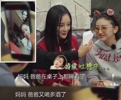 李小璐父母爆料视频,揭秘事件背后惊人内幕