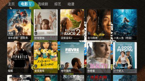 小粽子被爆料视频下载,揭秘背后真相